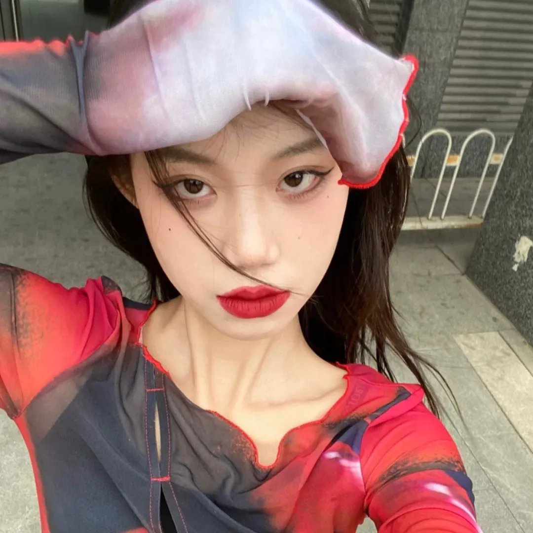 美丽疗情