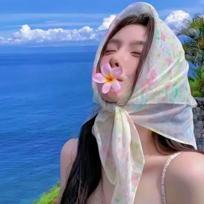 五百万美元的大丈夫