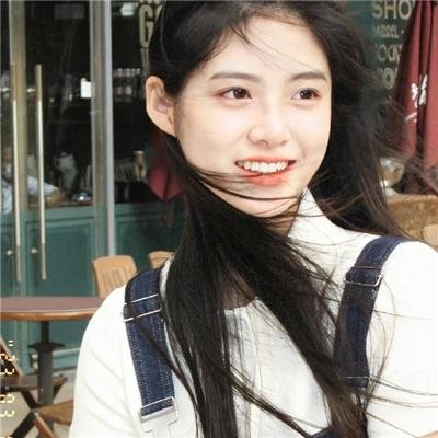 白玉思无瑕